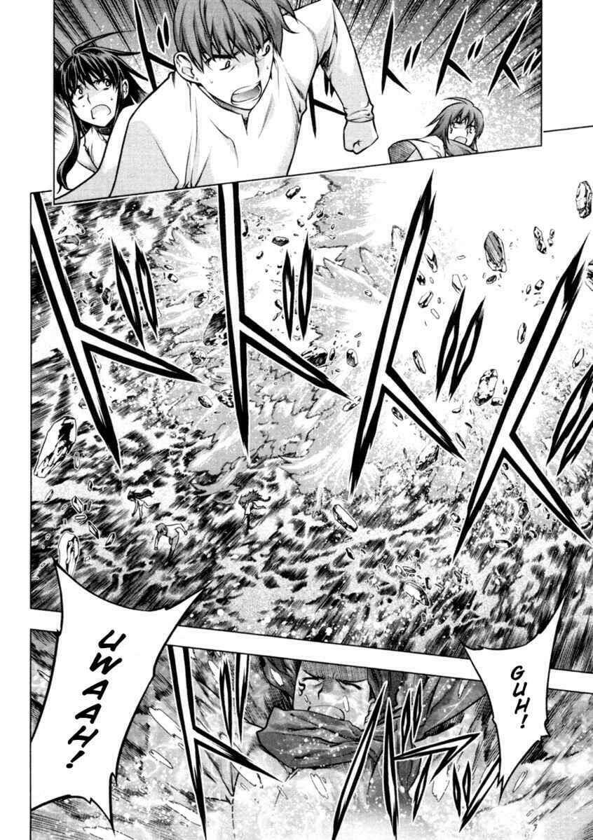 Kurokami Chapter 57 - Trang 2