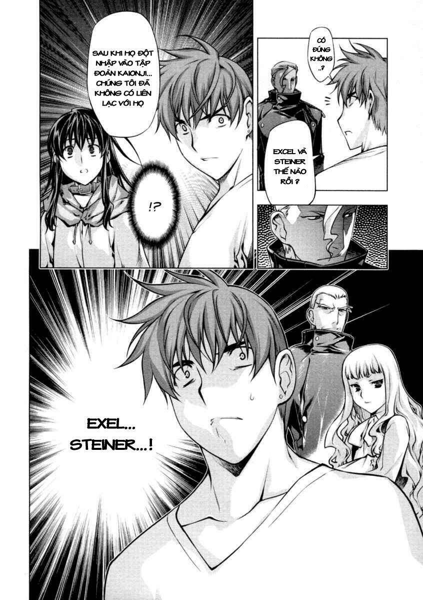 Kurokami Chapter 58 - Trang 2
