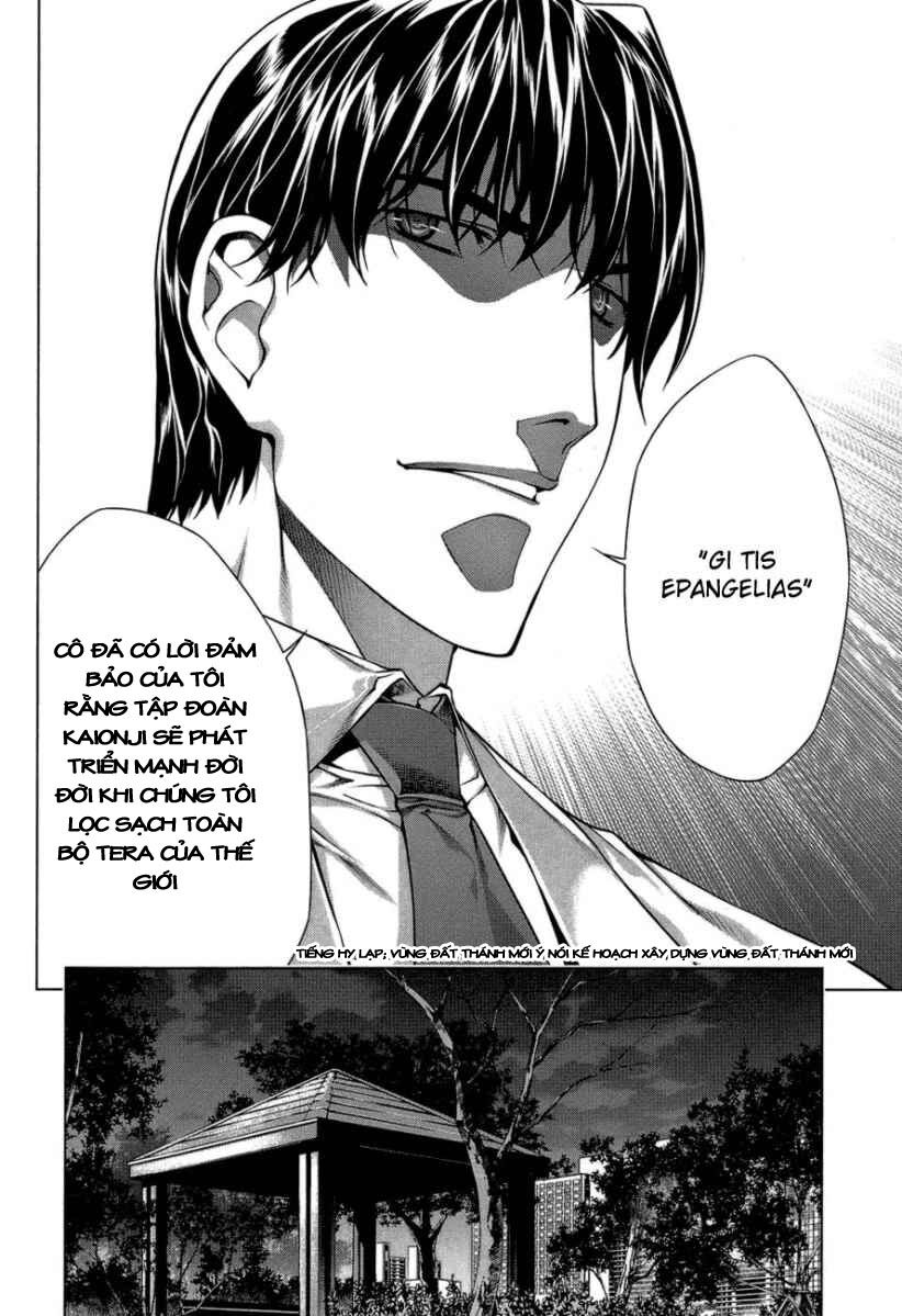 Kurokami Chapter 59 - Trang 2