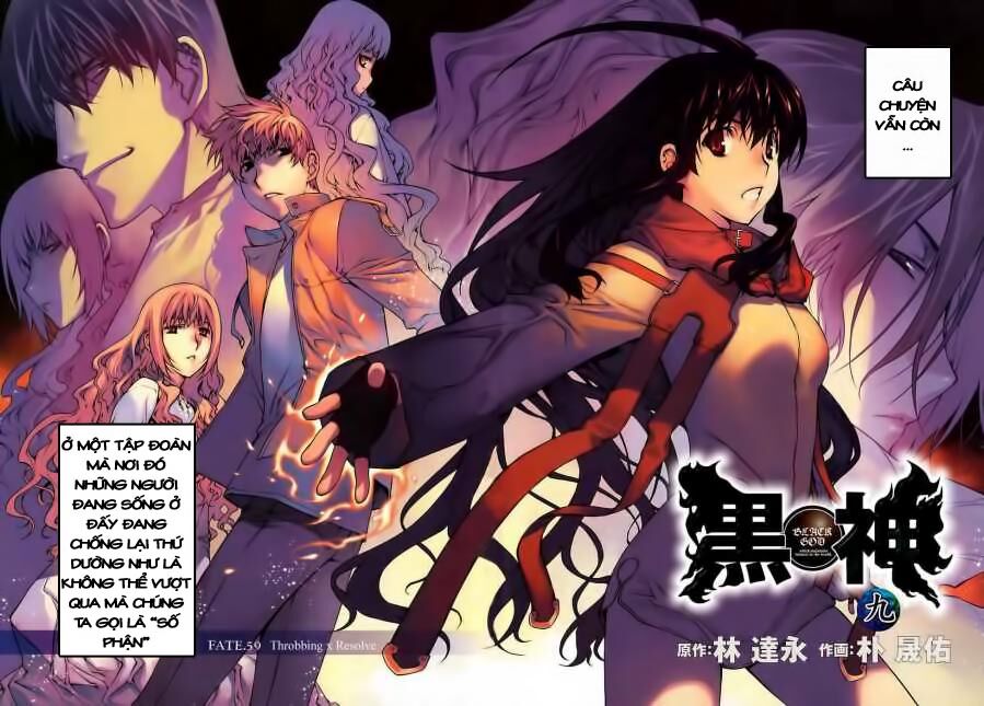 Kurokami Chapter 59 - Trang 2