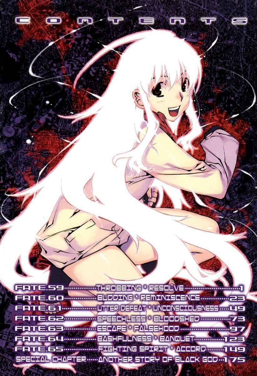 Kurokami Chapter 59 - Trang 2
