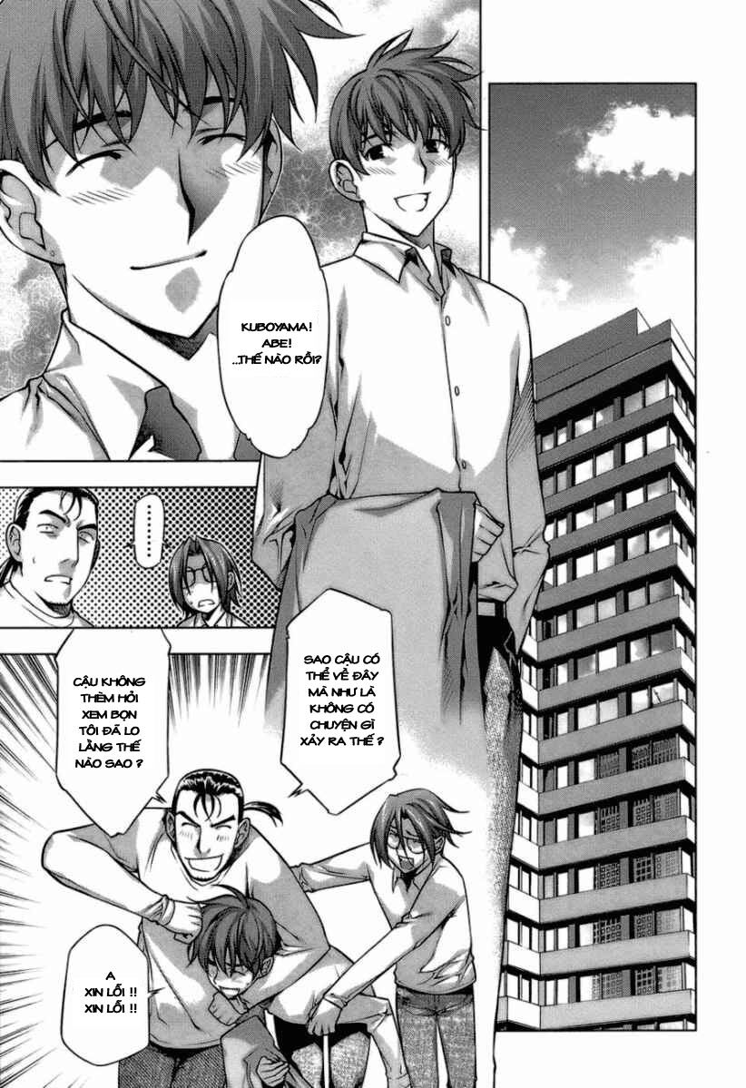 Kurokami Chapter 59 - Trang 2
