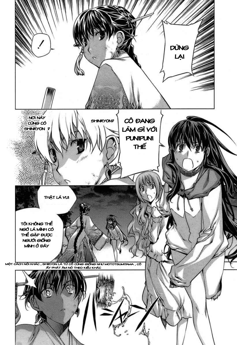 Kurokami Chapter 60 - Trang 2