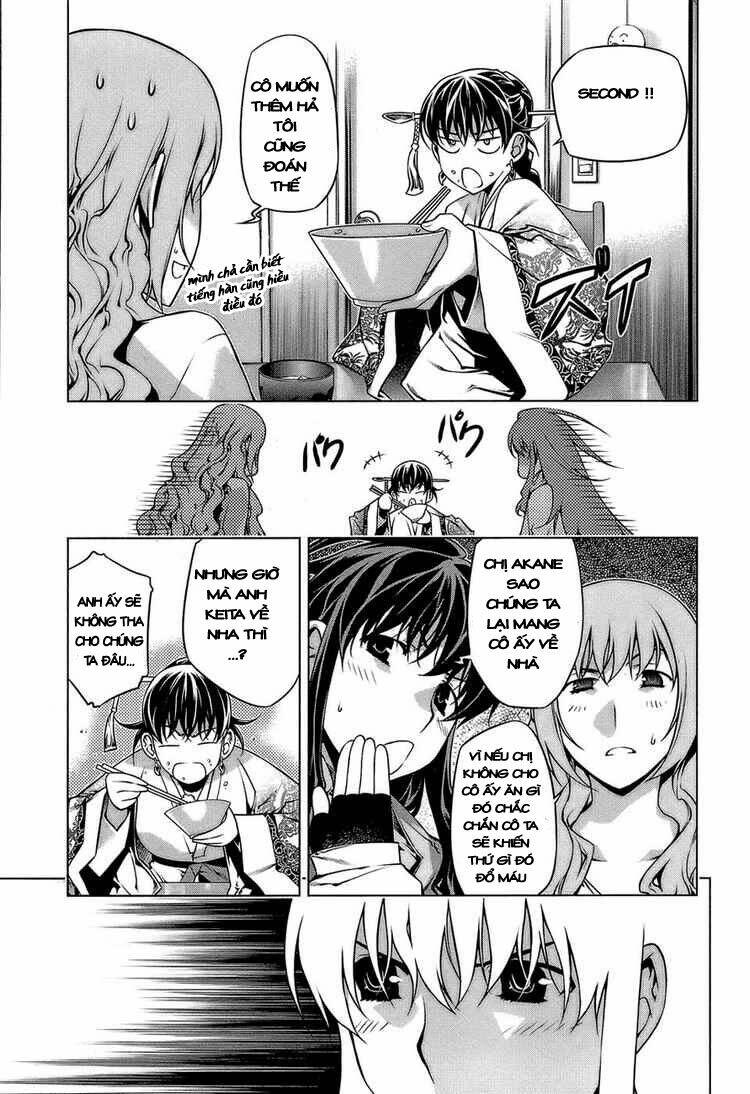 Kurokami Chapter 61 - Trang 2