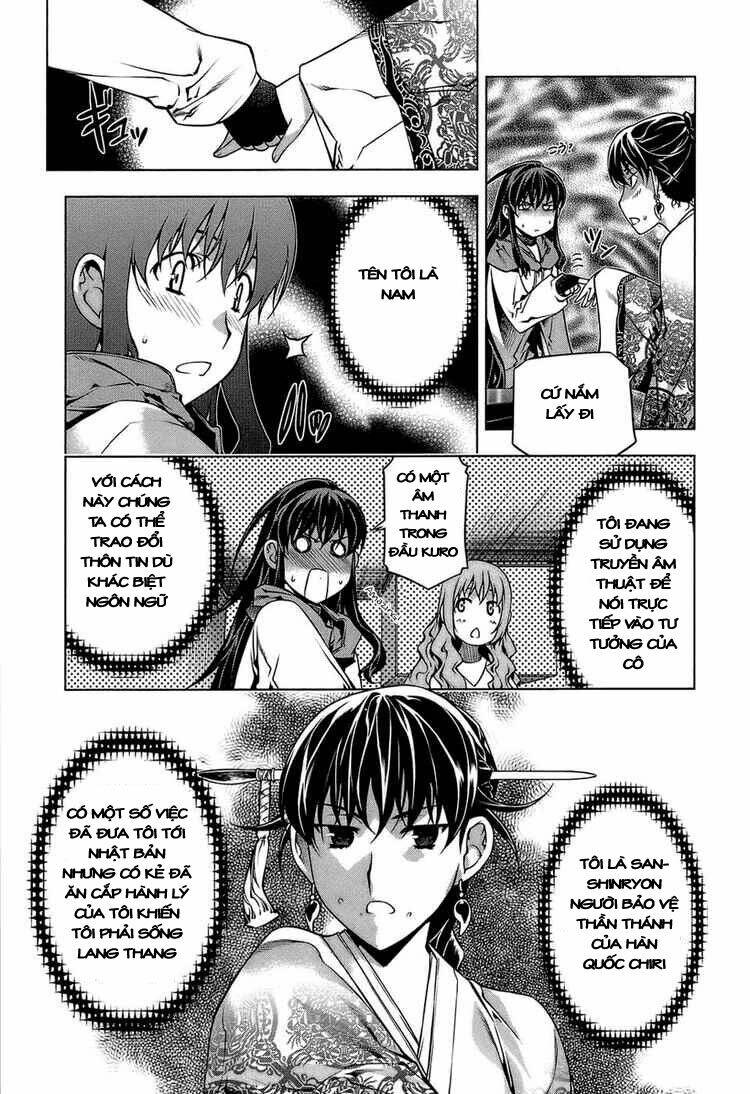 Kurokami Chapter 61 - Trang 2