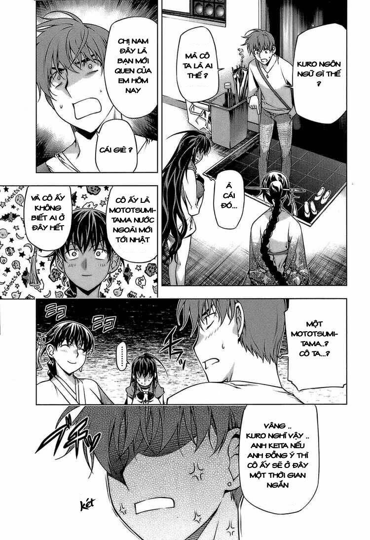 Kurokami Chapter 61 - Trang 2