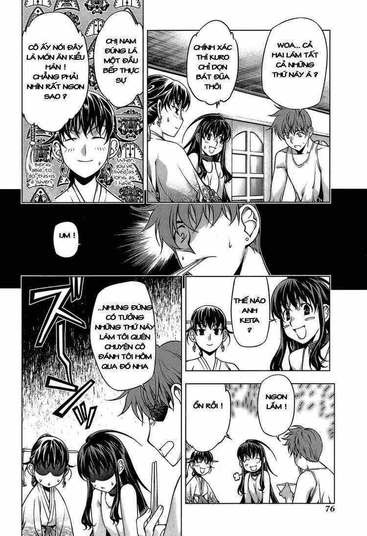 Kurokami Chapter 62 - Trang 2