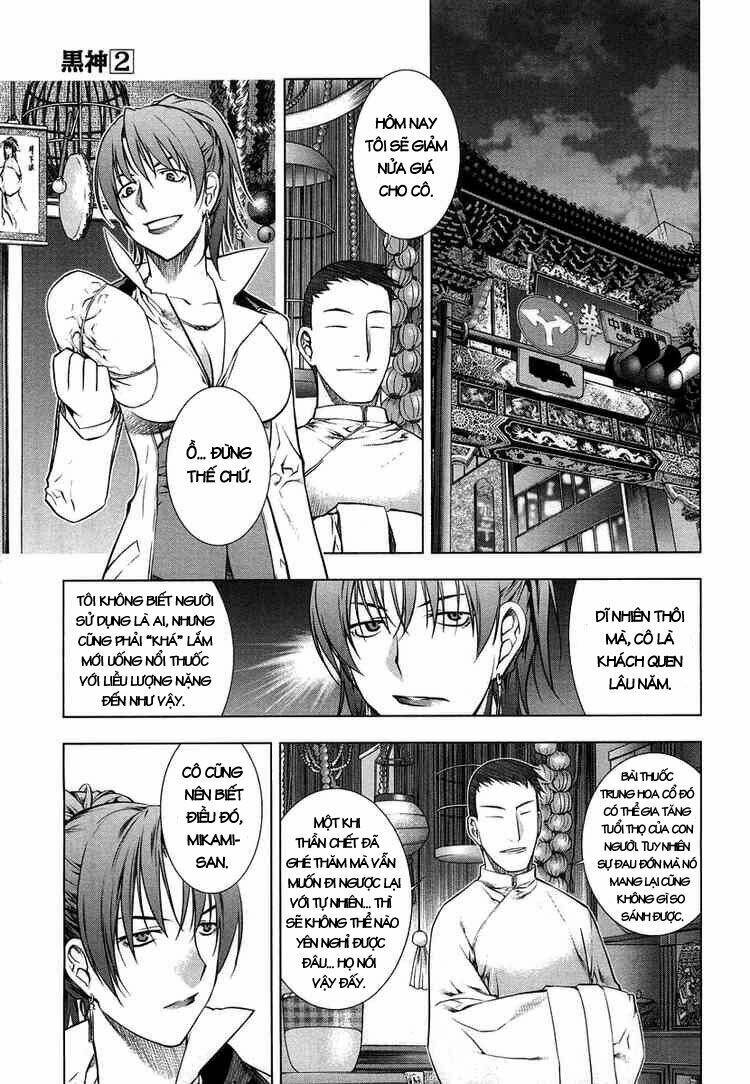 Kurokami Chapter 8 - Trang 2