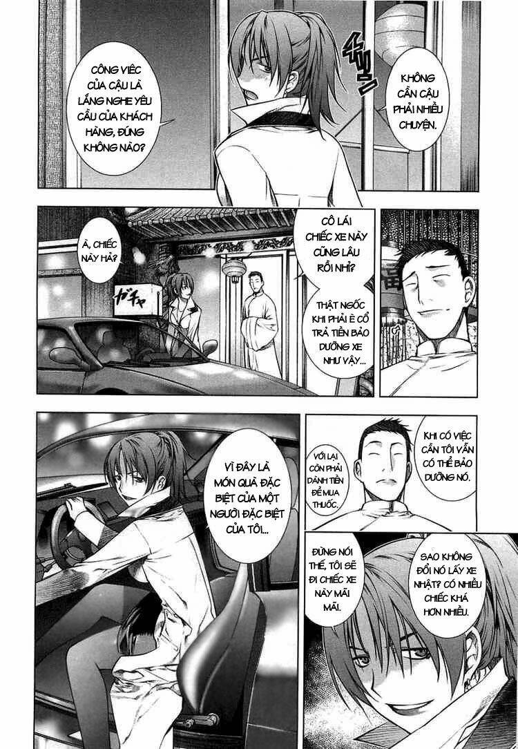 Kurokami Chapter 8 - Trang 2