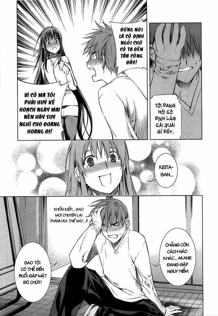 Kurokami Chapter 8 - Trang 2