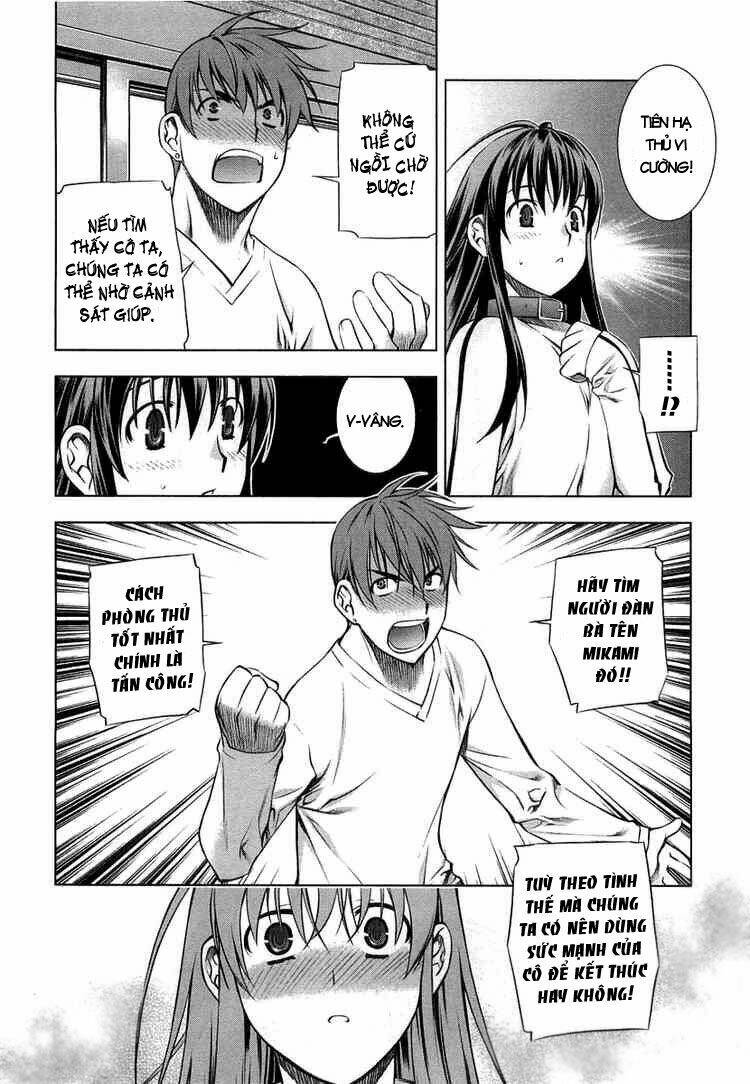 Kurokami Chapter 8 - Trang 2