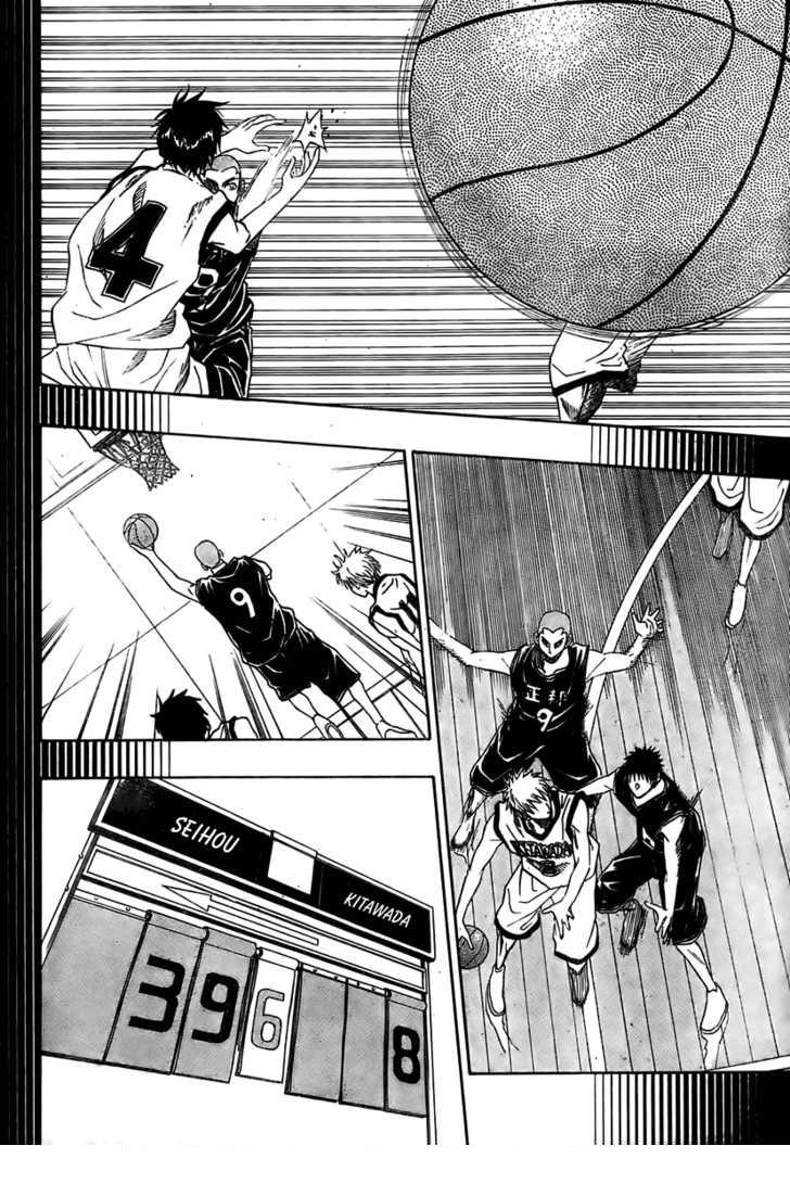 Kuroko No Basket Chapter 18 - Trang 2