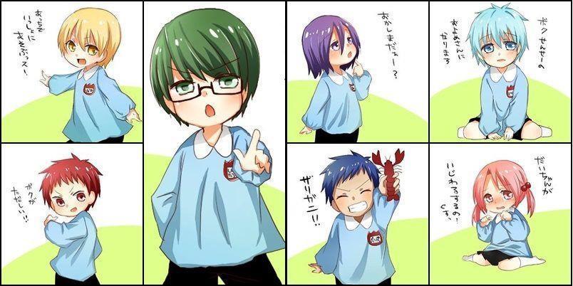 Kuroko No Basket Chapter 196 - Trang 2