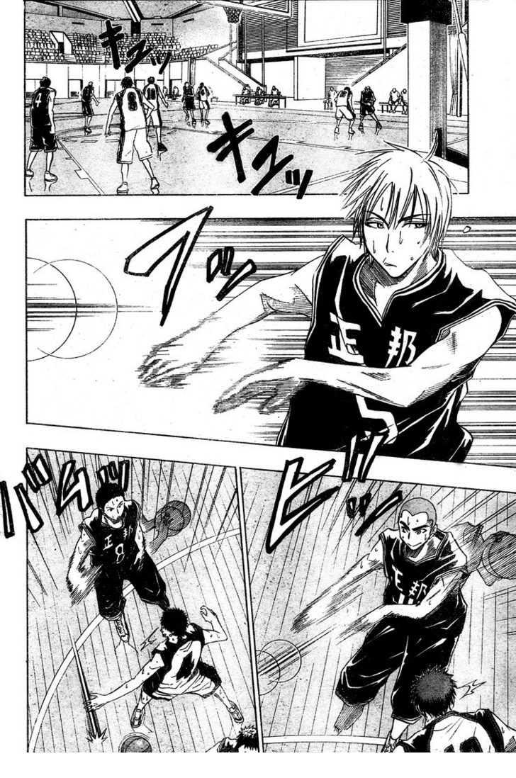 Kuroko No Basket Chapter 21 - Trang 2