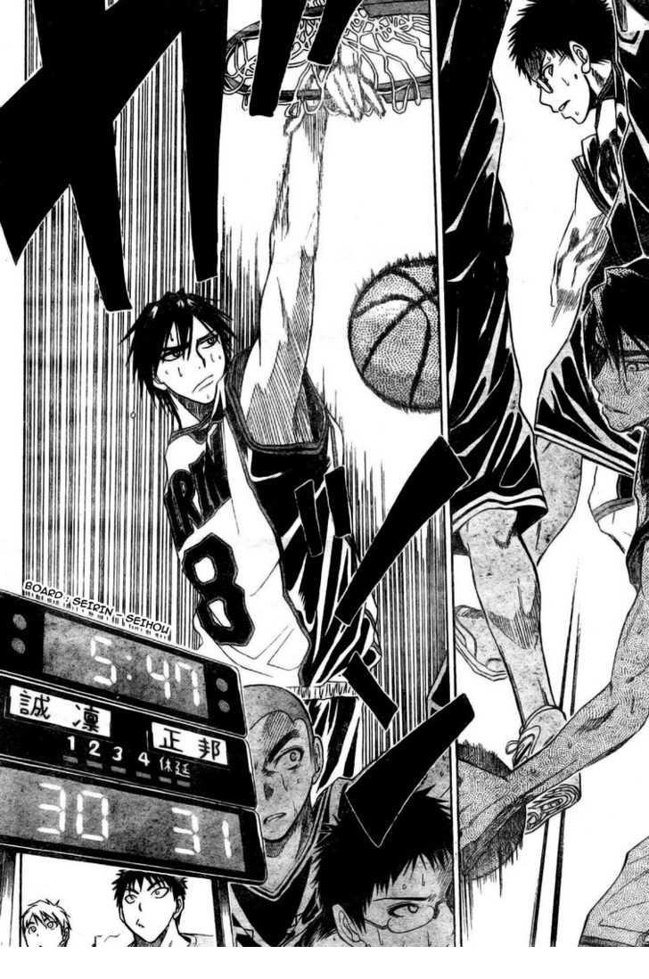 Kuroko No Basket Chapter 22 - Trang 2