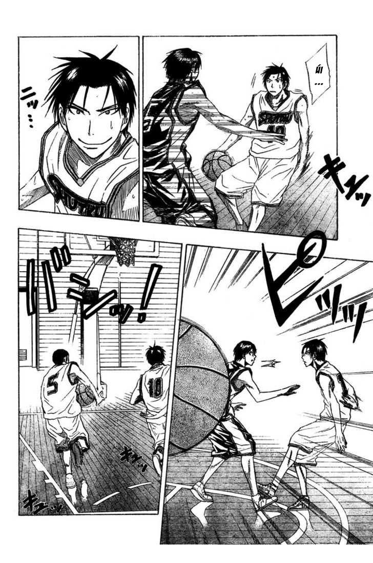 Kuroko No Basket Chapter 26 - Trang 2