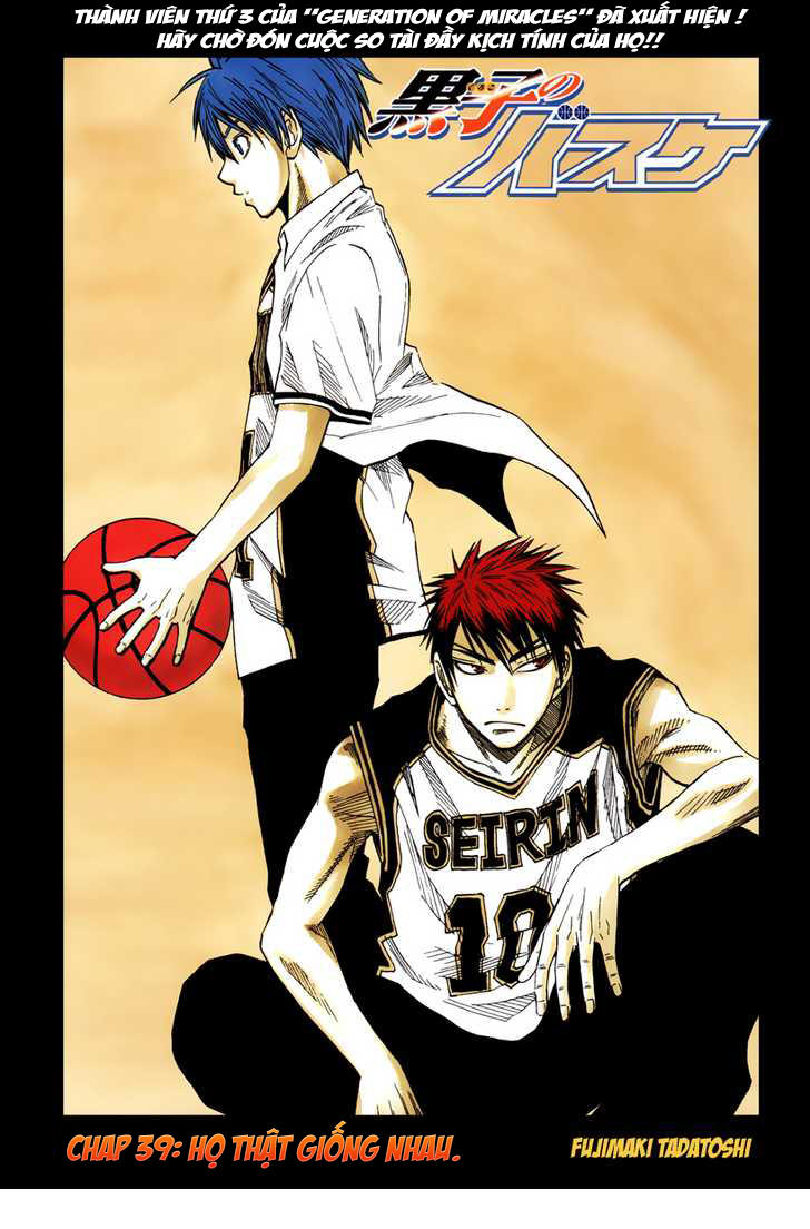 Kuroko No Basket Chapter 39 - Trang 2