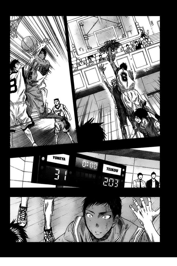 Kuroko No Basket Chapter 41 - Trang 2