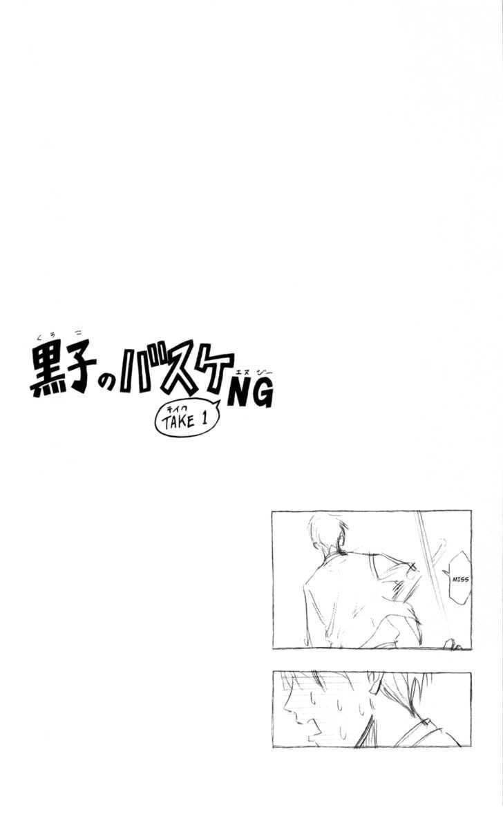 Kuroko No Basket Chapter 81 - Trang 2
