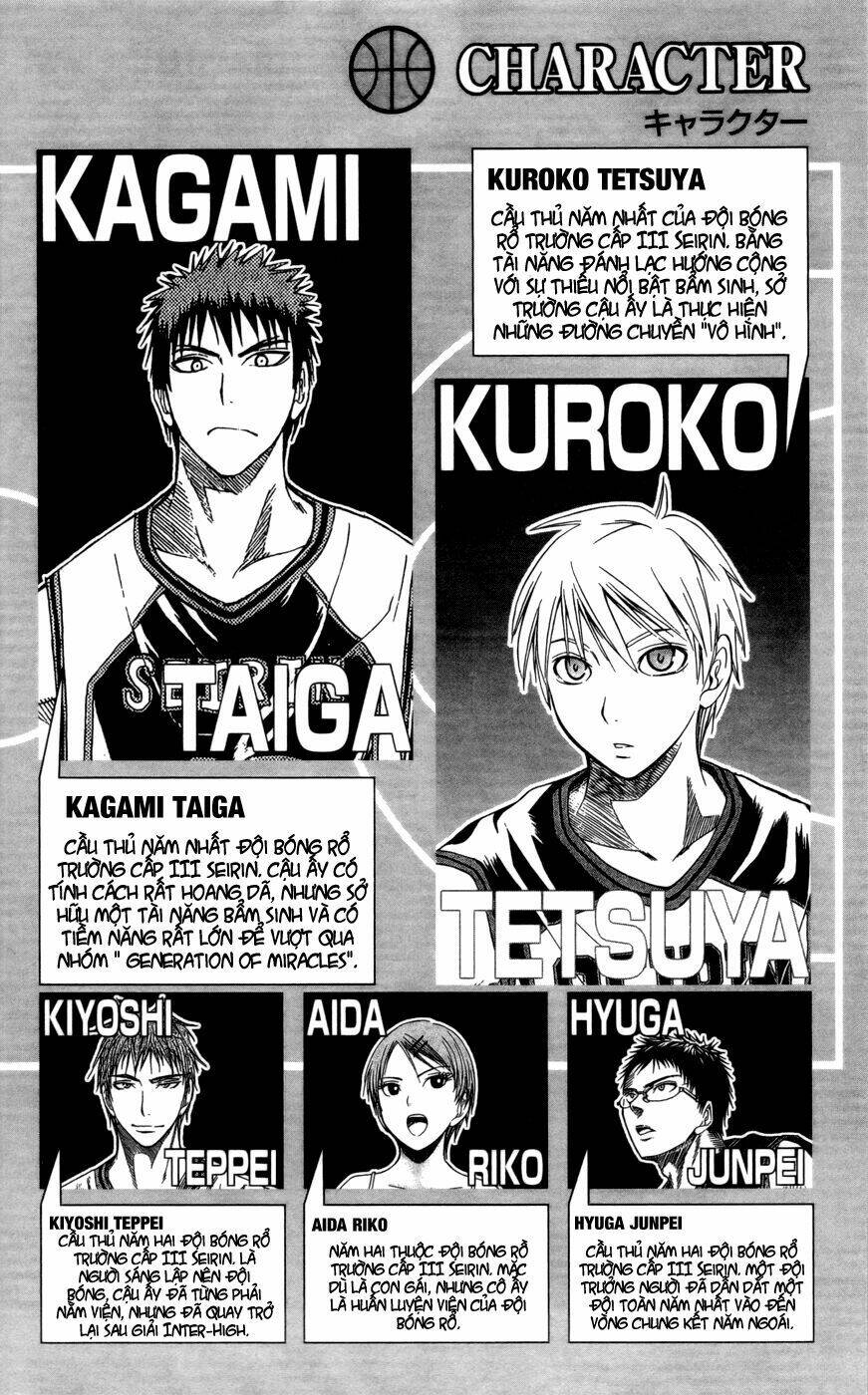Kuroko – Tuyển Thủ Vô Hình: Short Doujinshi Chapter 100 - Trang 2