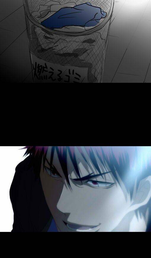 Kuroko – Tuyển Thủ Vô Hình: Short Doujinshi Chapter 2 - Trang 2