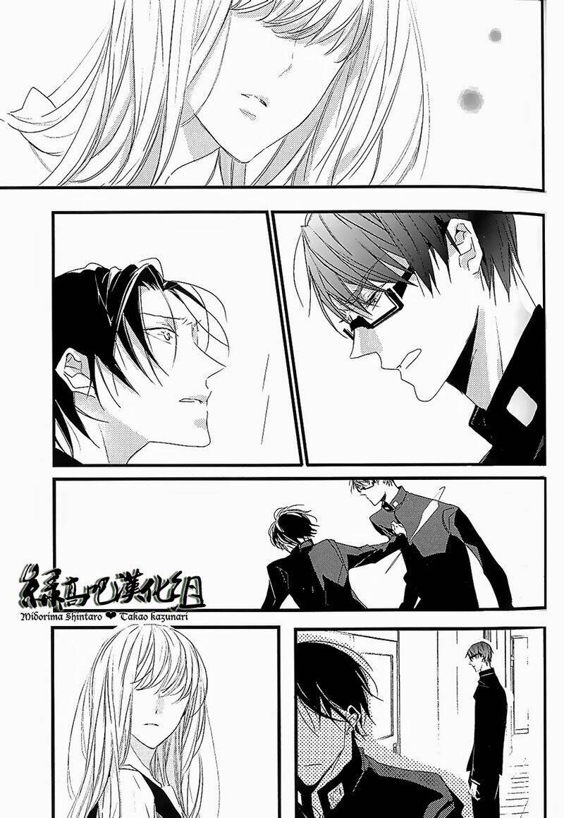 Kuroko – Tuyển Thủ Vô Hình: Short Doujinshi Chapter 30 - Trang 2