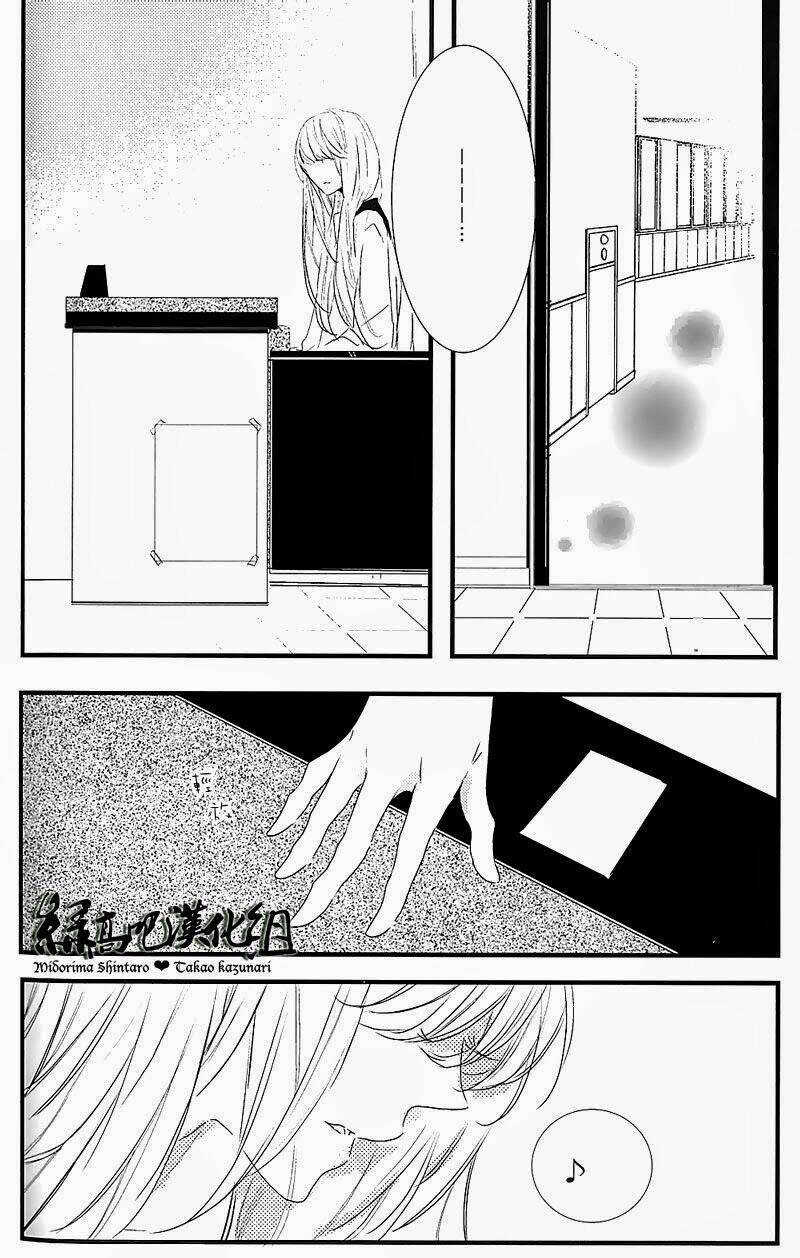 Kuroko – Tuyển Thủ Vô Hình: Short Doujinshi Chapter 30 - Trang 2