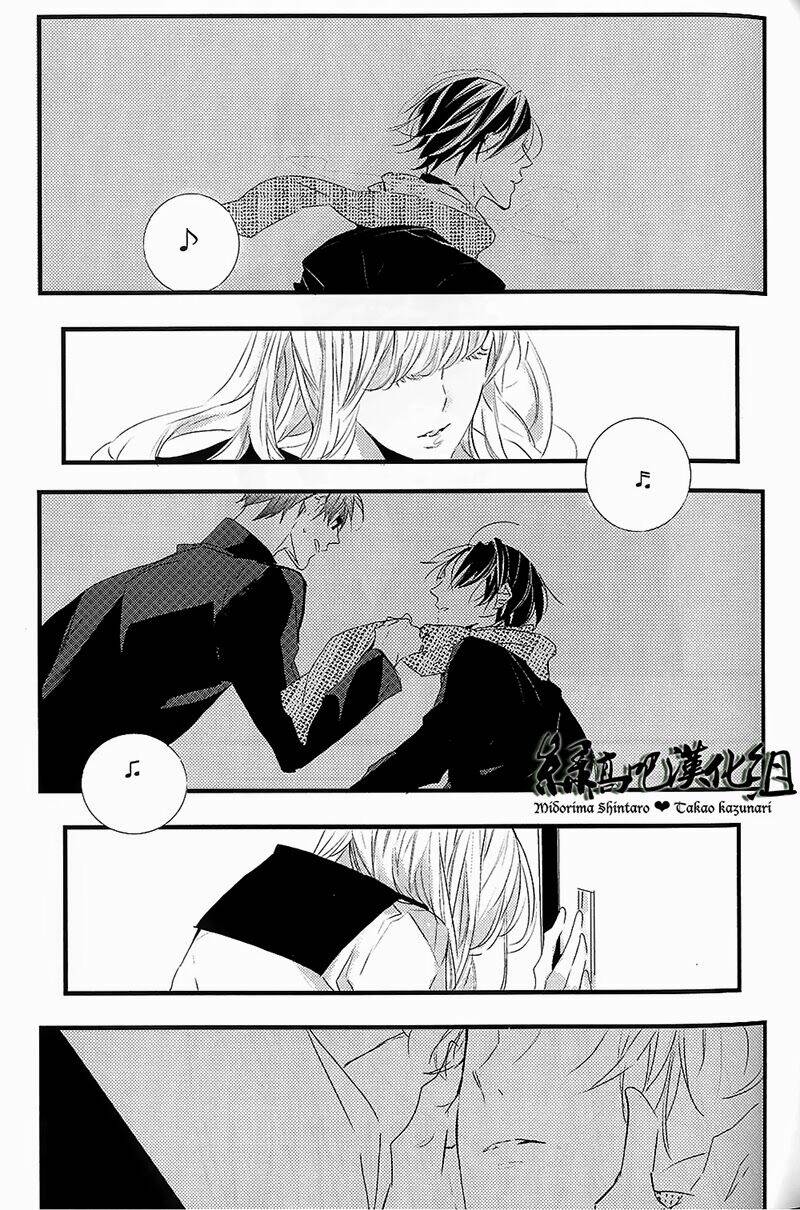 Kuroko – Tuyển Thủ Vô Hình: Short Doujinshi Chapter 30 - Trang 2