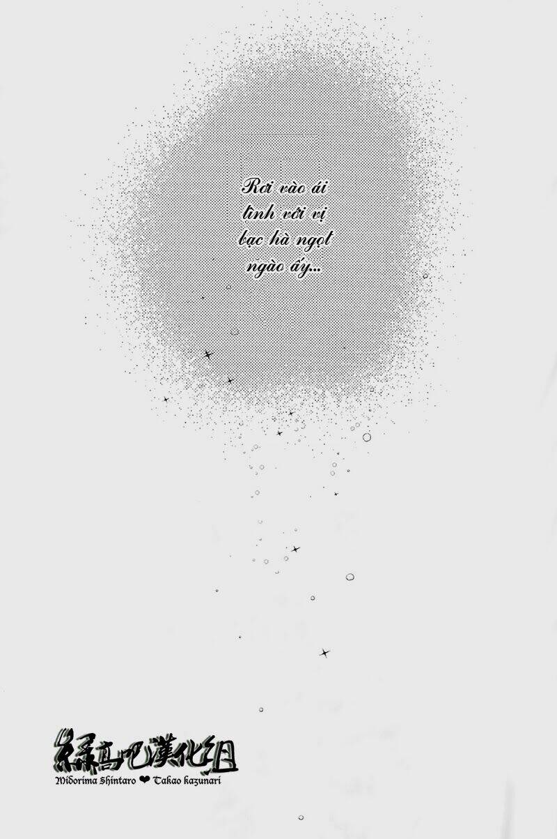 Kuroko – Tuyển Thủ Vô Hình: Short Doujinshi Chapter 30 - Trang 2