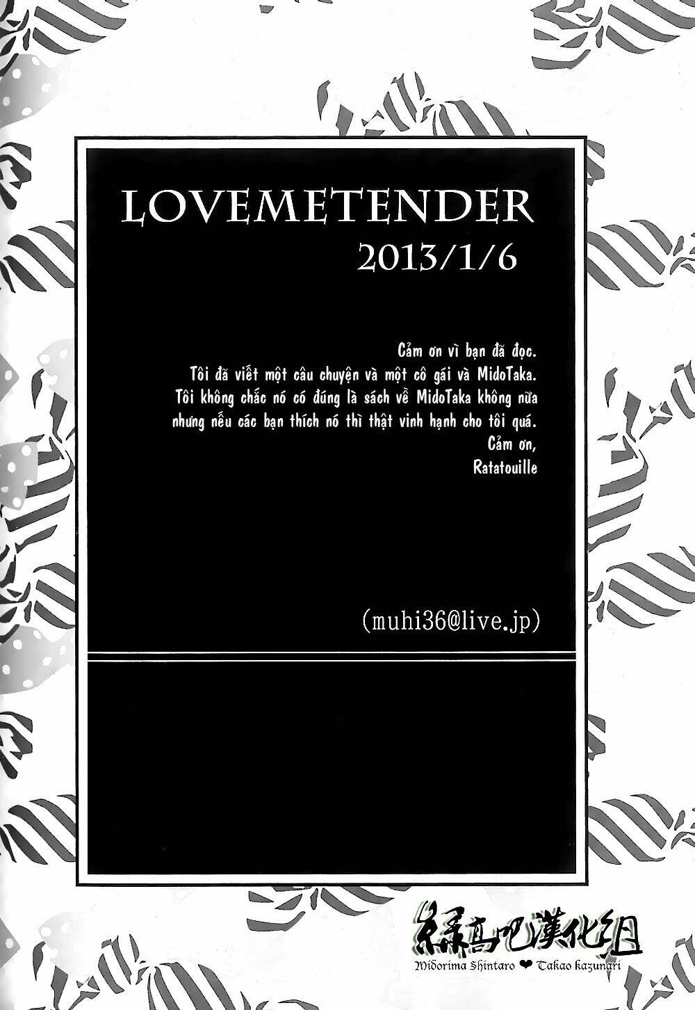 Kuroko – Tuyển Thủ Vô Hình: Short Doujinshi Chapter 30 - Trang 2