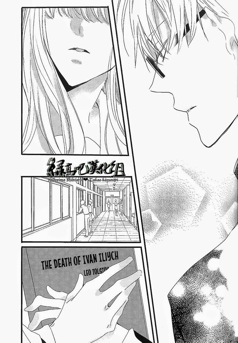 Kuroko – Tuyển Thủ Vô Hình: Short Doujinshi Chapter 30 - Trang 2