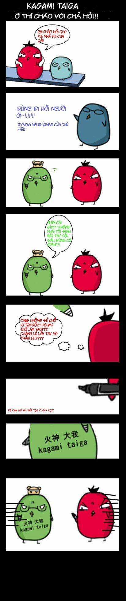 Kuroko – Tuyển Thủ Vô Hình: Short Doujinshi Chapter 49 - Trang 2