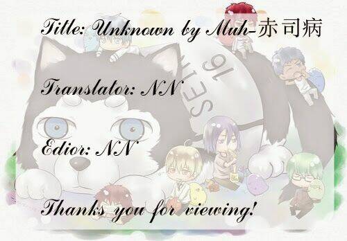 Kuroko – Tuyển Thủ Vô Hình: Short Doujinshi Chapter 91 - Trang 2