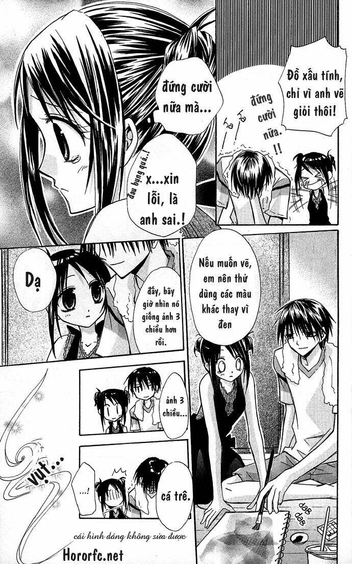 Kuroneko Renai Kumikyoku Chapter 0 - Trang 2