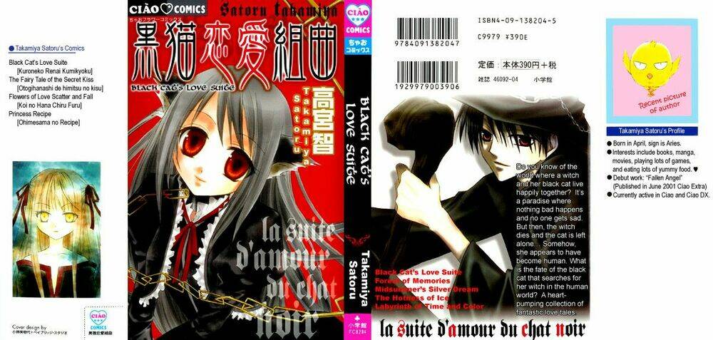 Kuroneko Renai Kumikyoku Chapter 0 - Trang 2