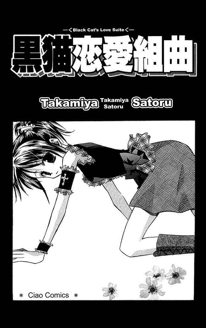Kuroneko Renai Kumikyoku Chapter 0 - Trang 2