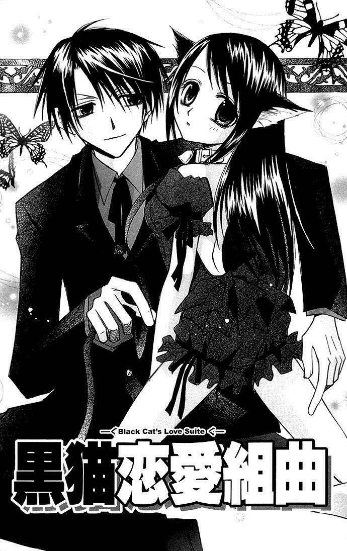 Kuroneko Renai Kumikyoku Chapter 0 - Trang 2