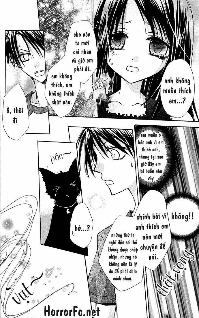 Kuroneko Renai Kumikyoku Chapter 1 - Trang 2