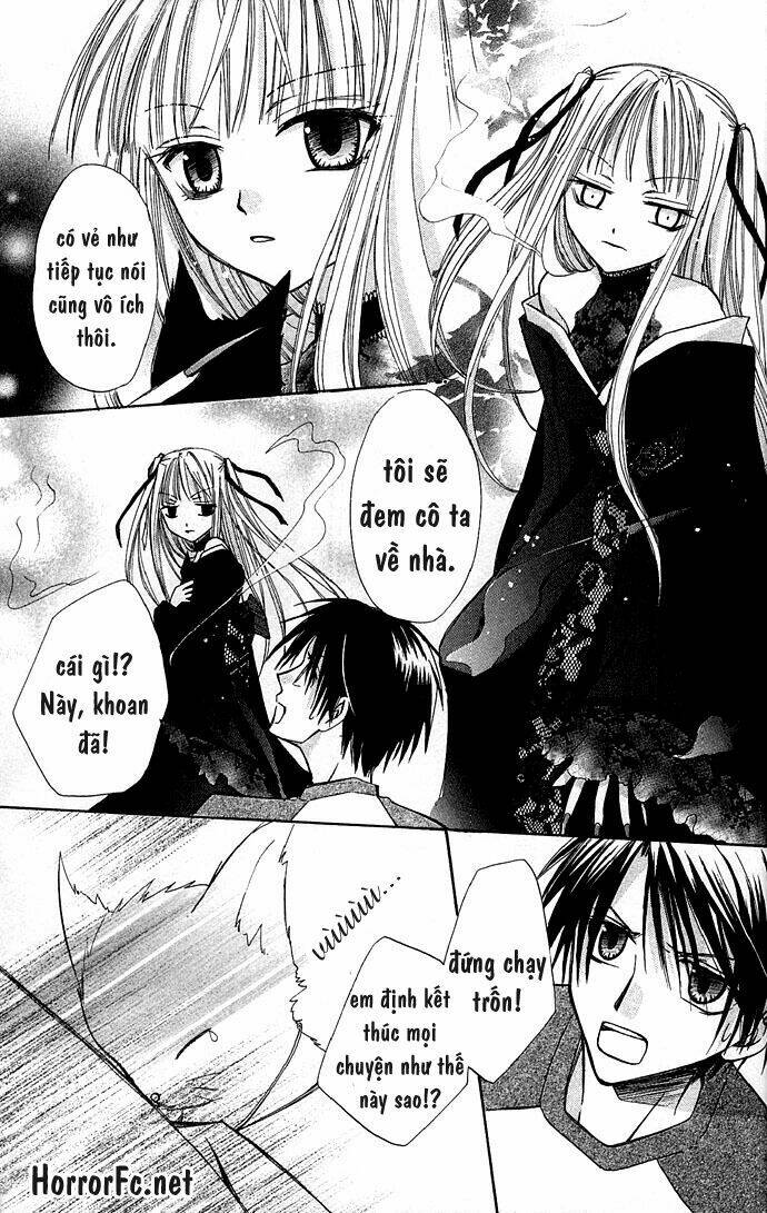 Kuroneko Renai Kumikyoku Chapter 1 - Trang 2