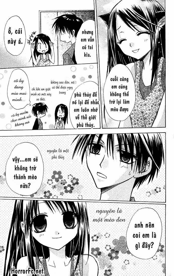 Kuroneko Renai Kumikyoku Chapter 1 - Trang 2