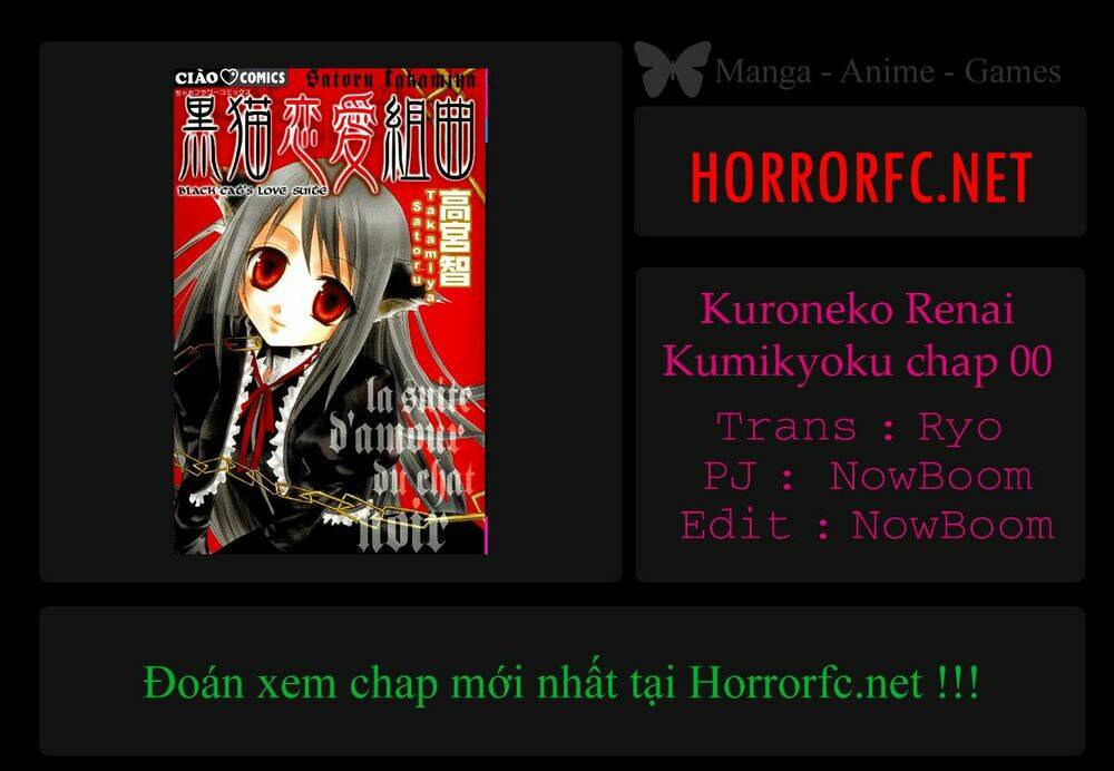 Kuroneko Renai Kumikyoku Chapter 1 - Trang 2