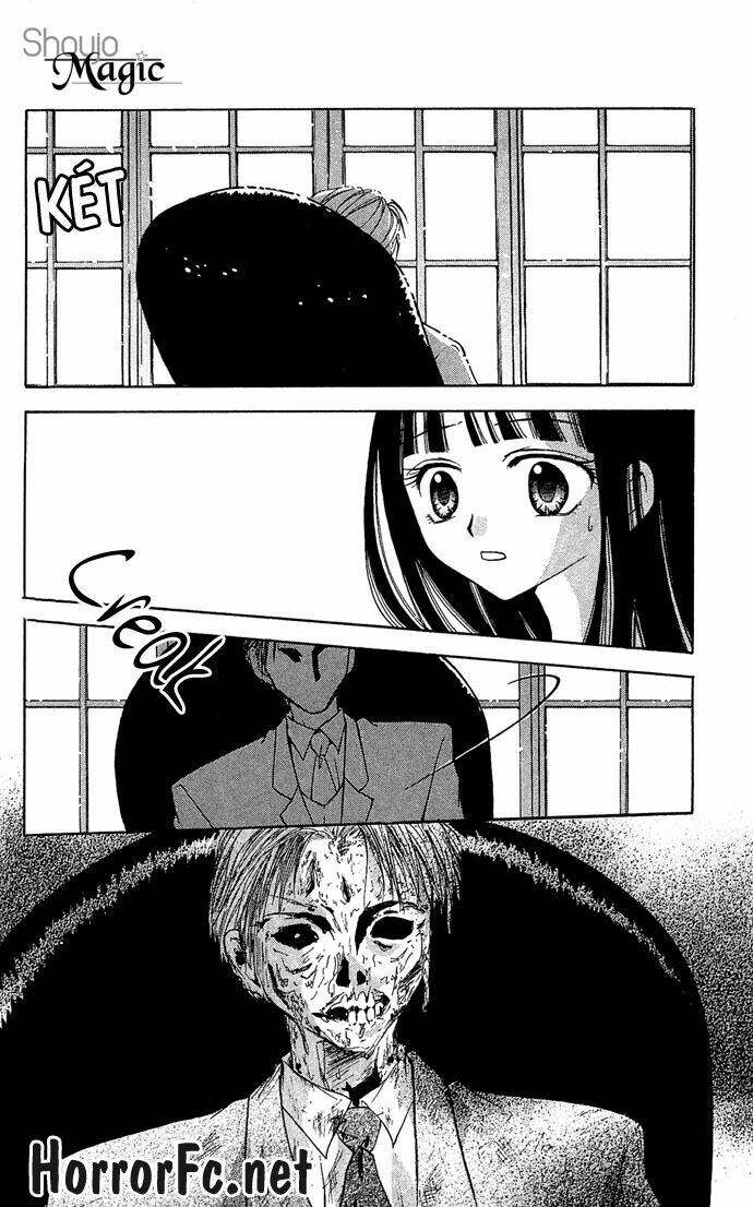 Kuroneko Renai Kumikyoku Chapter 2 - Trang 2