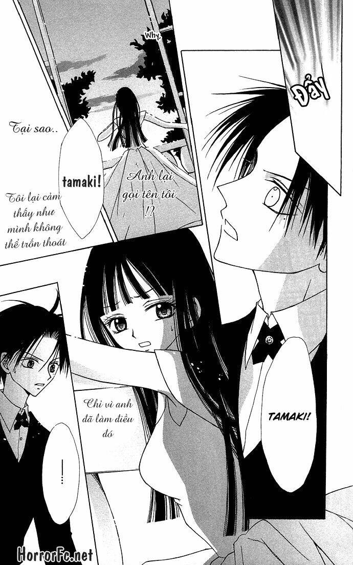 Kuroneko Renai Kumikyoku Chapter 2 - Trang 2