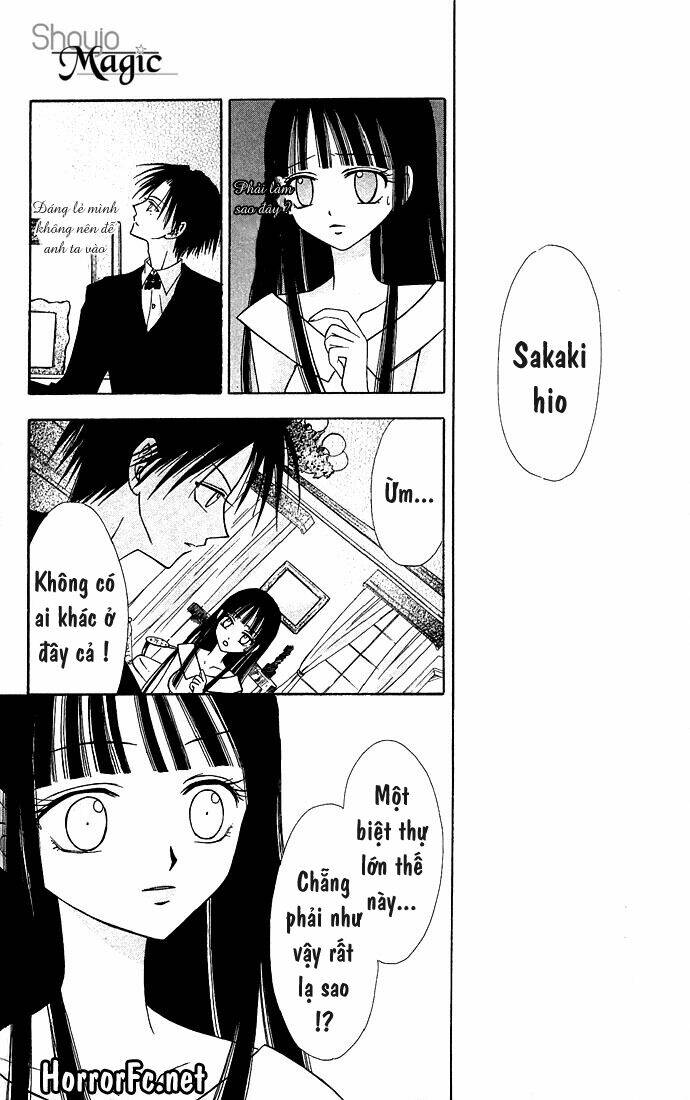Kuroneko Renai Kumikyoku Chapter 2 - Trang 2