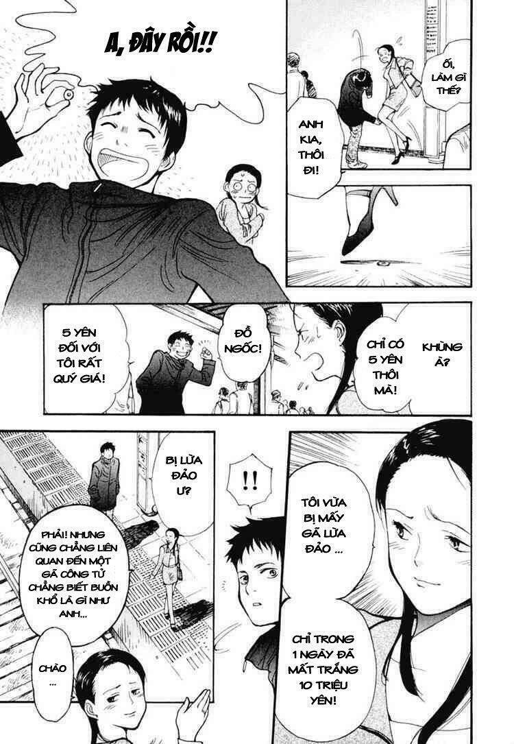 Kurosagi Chapter 1 - Trang 2