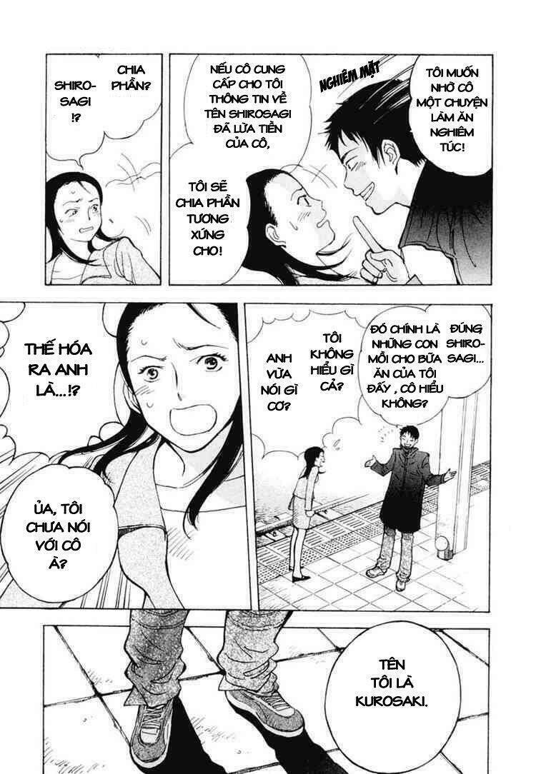 Kurosagi Chapter 1 - Trang 2