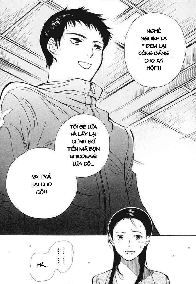 Kurosagi Chapter 1 - Trang 2