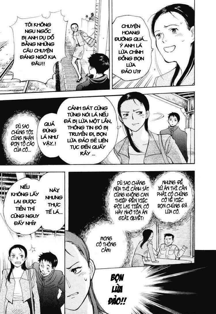 Kurosagi Chapter 1 - Trang 2