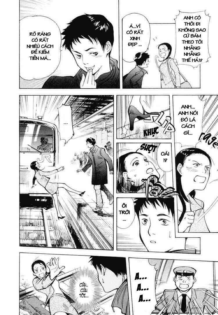 Kurosagi Chapter 1 - Trang 2