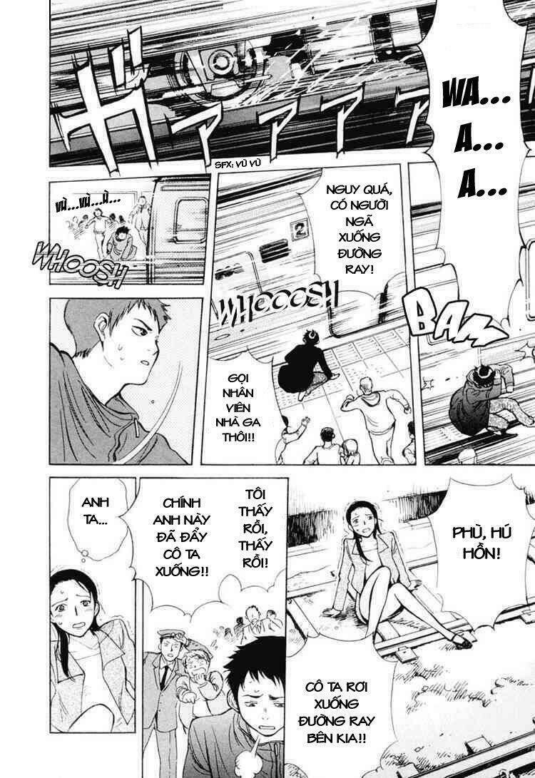 Kurosagi Chapter 1 - Trang 2